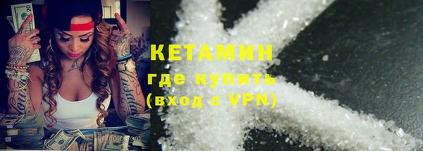 мяу мяу мука Баксан