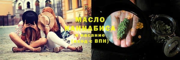 мяу мяу мука Баксан