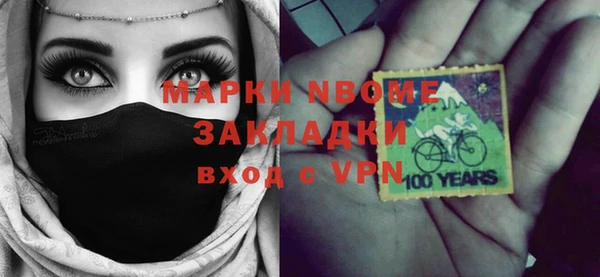 мяу мяу мука Баксан