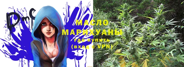 MDMA Premium VHQ Балахна