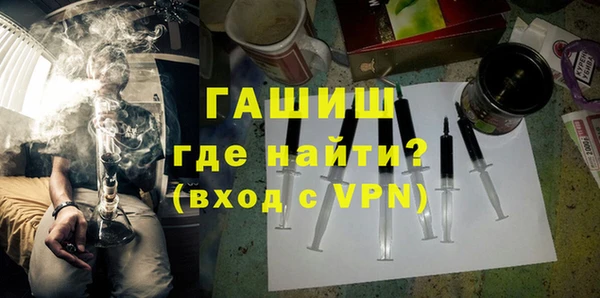 мяу мяу мука Баксан