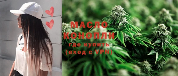MDMA Premium VHQ Балахна