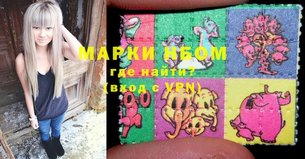 мяу мяу мука Баксан