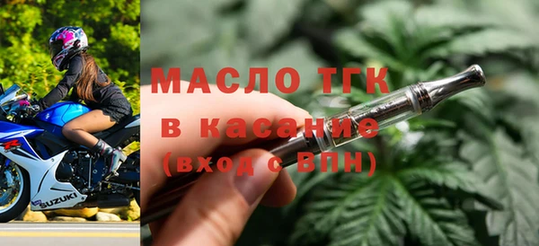мяу мяу мука Баксан